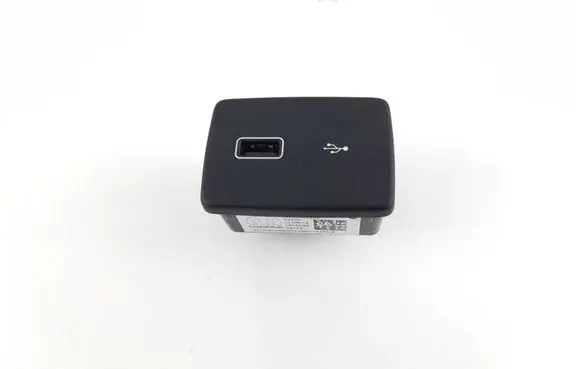 Fiat Ducato USB socket connector 07356855900 03270 19250B0