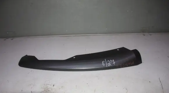 Ford Mondeo MK V Front bumper splitter molding Cnjrxbjedbjfcbh