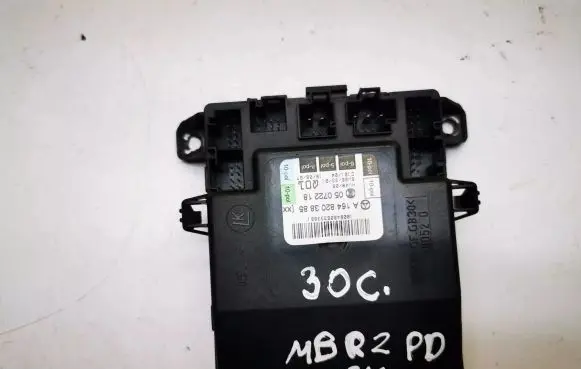 Mercedes-Benz R W251 Door control unit/module A1648203885