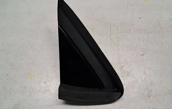 Citroen C4 II Front arch trim 