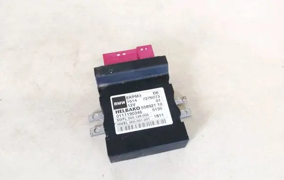 BMW 5 GT F07 Fuel injection pump control unit/module 16147276073 7276073