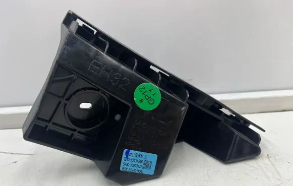 MG MG4 ev Rear bumper mounting bracket P10978427