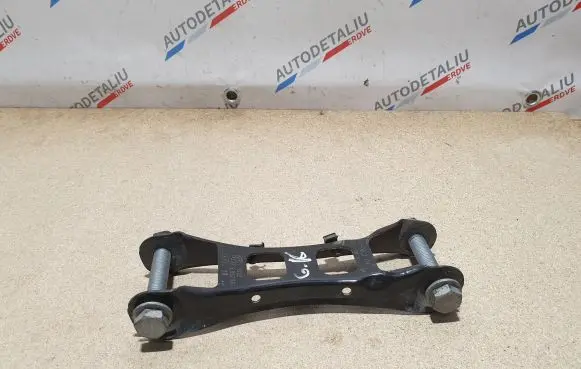 BMW i3 Rear control arm 6867881 33326867881