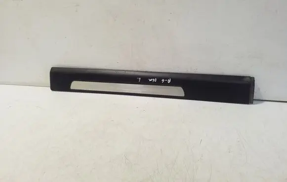 Audi A6 S6 C6 4F Rear sill trim cover 4F0853375C