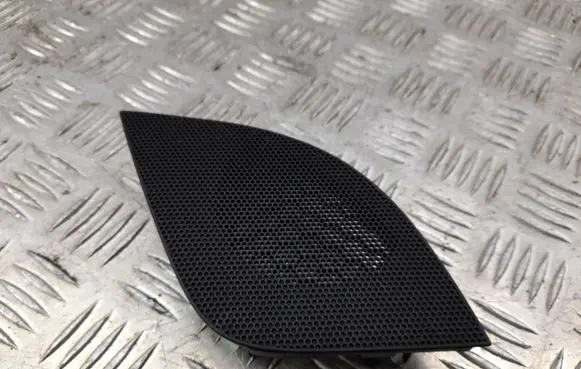 Side speaker trim/cover
