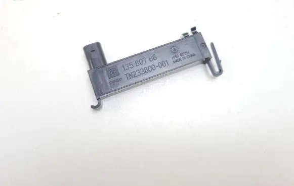 Interior comfort aerial antenna