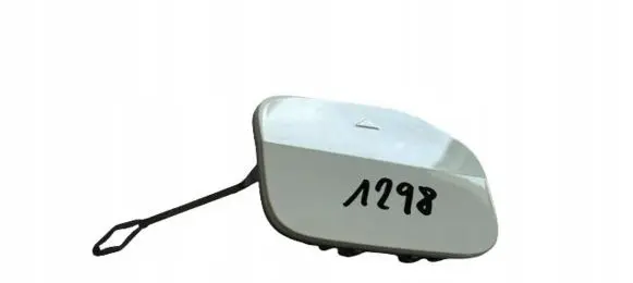 BMW 2 F44 Front tow hook cap/cover 7474671