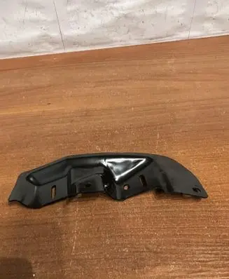 Jaguar E-Pace Other interior part 220916 D4608