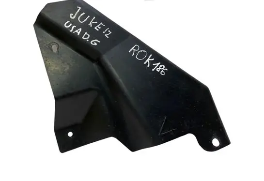 Nissan Juke I F15 Fuel tank bottom protection 172901KM1A