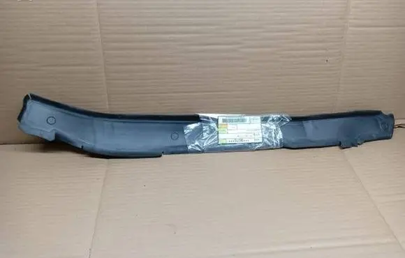 Volkswagen Tiguan Fender foam support/seal 571821111A