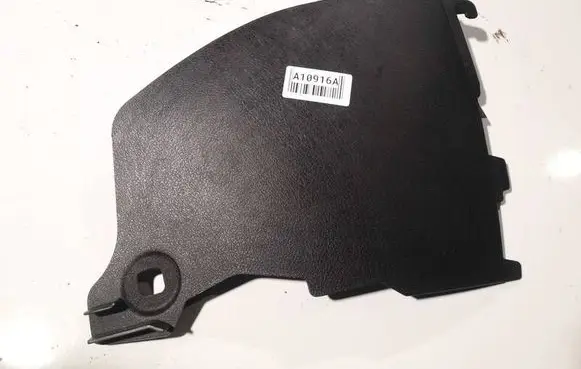 Peugeot 207 Other interior part 9656243777