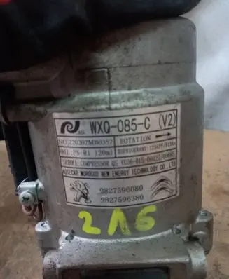 Opel Mokka X Air conditioning (A/C) compressor (pump) 9827596080 WXV085C 9827596380