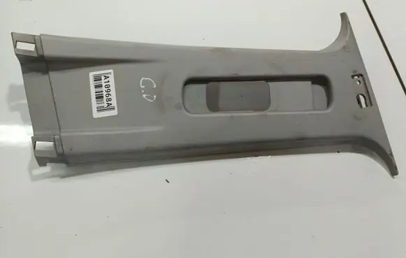 Ford Fiesta (B) pillar trim (top) D0D1A