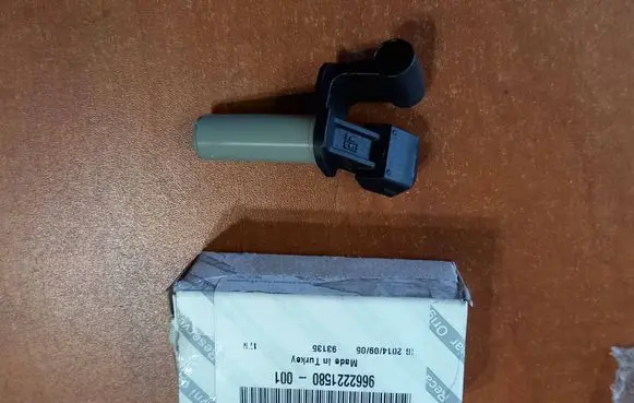 Citroen Jumper Crankshaft position sensor 25706C315AC