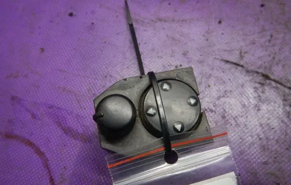 Audi A3 S3 8L Wing mirror switch 8D0959565A