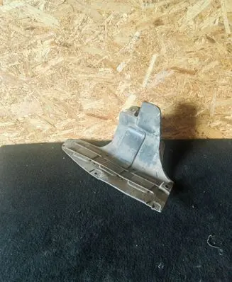 KIA Rio Rear bumper underbody cover/under tray 866951W700