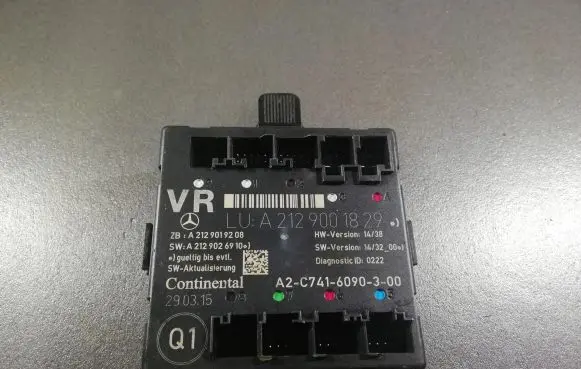 Mercedes-Benz E W212 Door control unit/module A2129001829