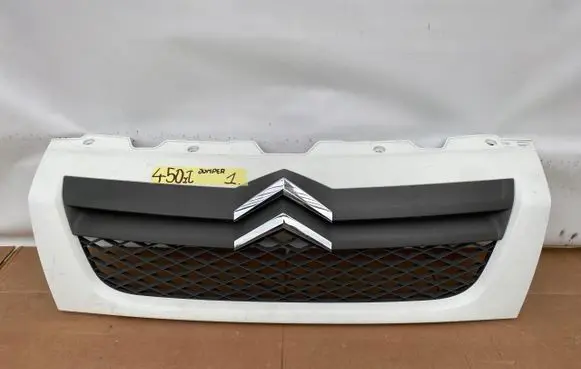 Citroen Jumper Front bumper upper radiator grill 1308069070