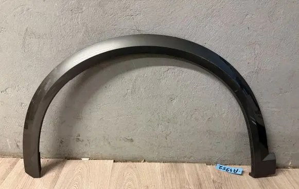 Cupra Formentor Fender trim (molding) 5FF853717H