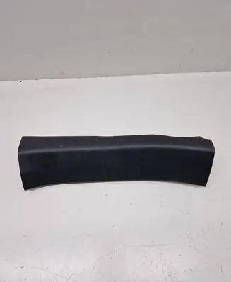 Rear sill trim cover