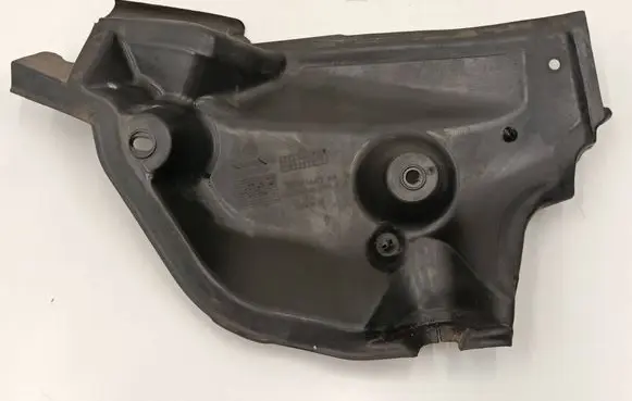 Other engine bay part