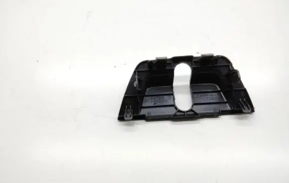 Toyota Land Cruiser (J150) Other trunk/boot trim element 6479860010