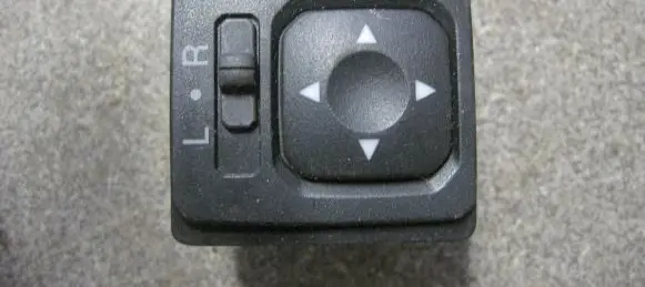 Mitsubishi Pajero Wing mirror switch MR190956