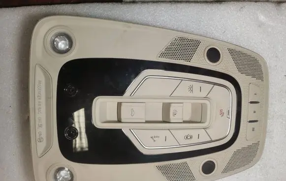 Audi Q5 SQ5 FY Front seat light 80A947135