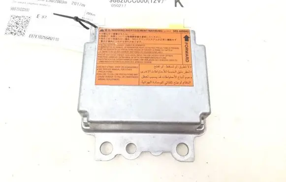 Nissan Murano Z50 Airbag control unit/module 98820CC000