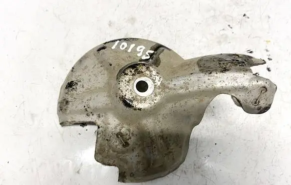 Toyota Avensis T270 Exhaust heat shield 