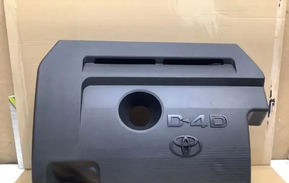 Toyota RAV 4 (XA40) Engine hood trim 