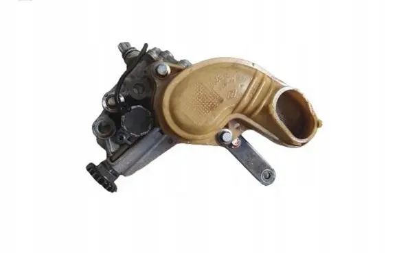 Oil pump