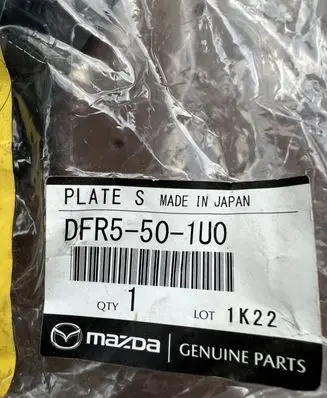 Mazda CX-30 Other engine bay part DFR5501U0