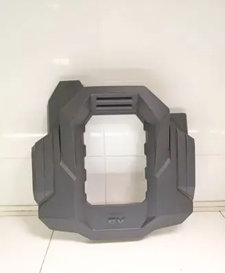 Hyundai Ioniq Engine cover (trim) 292000E050