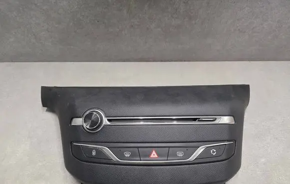 Peugeot 308 Multifunctional control switch/knob 96777664ZD