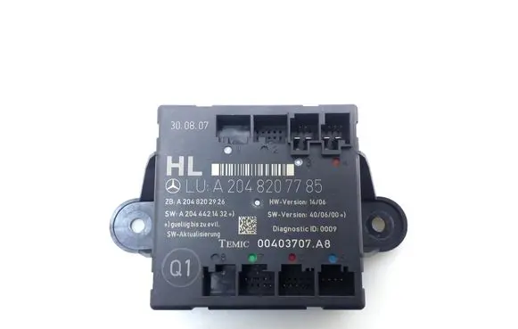 Door control unit/module