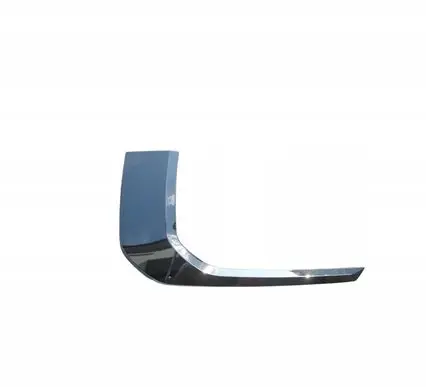 Mitsubishi ASX Front grill 6407A367
