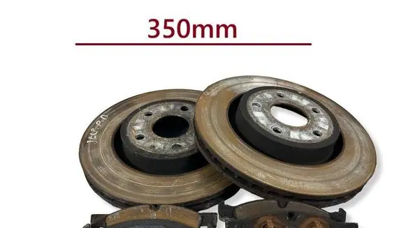 Jeep Grand Cherokee Front brake disc 4755569AA