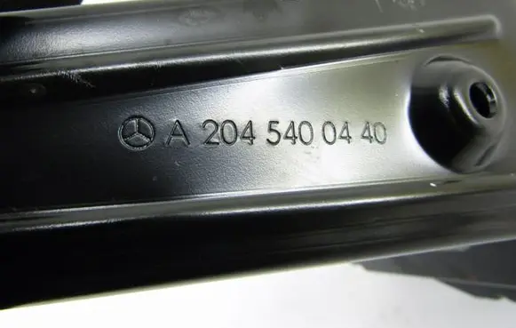 Mercedes-Benz C W204 Battery bracket A2045400440