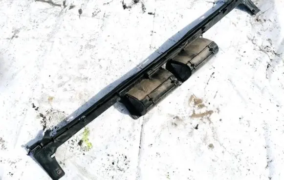 Citroen C3 Front bumper mounting bracket 9642635377