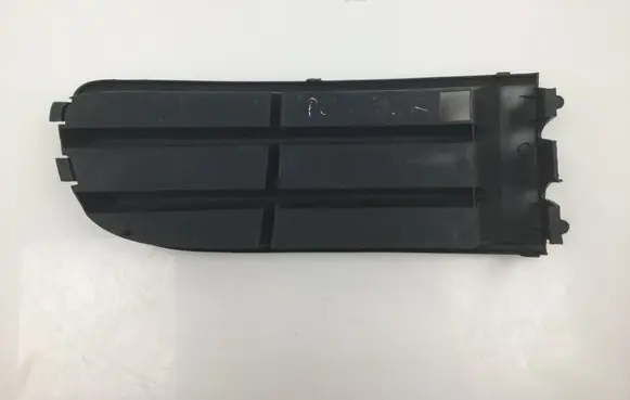 Volkswagen Polo Front bumper lower grill 6Q0853665