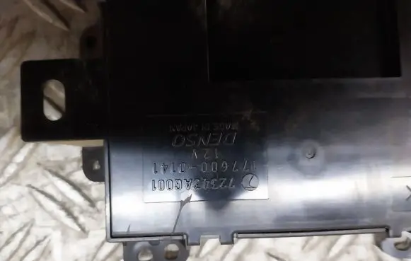 Subaru Legacy Comfort/convenience module 72343AG001