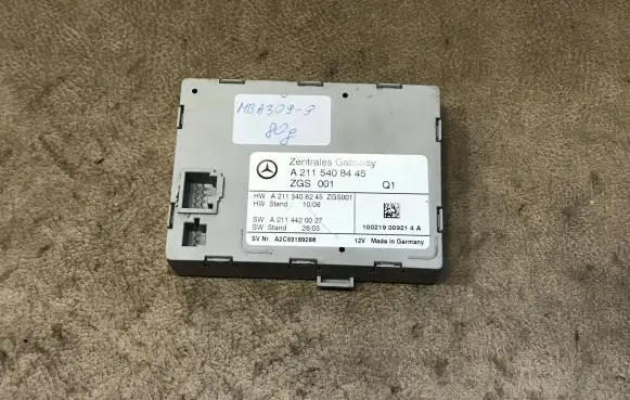 Gateway control module