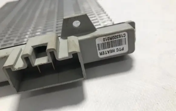 KIA Ceed Electric car heater 