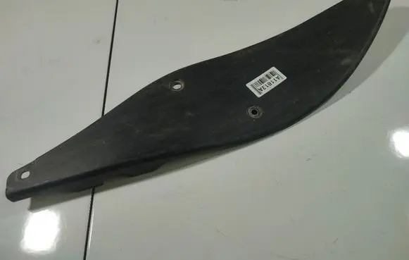 Nissan Pathfinder R51 Other interior part 90289EB000