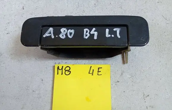 Audi 80 90 S2 B4 Rear door exterior handle 8A0839205