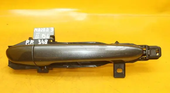Front door exterior handle