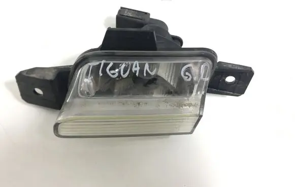 Volkswagen Tiguan Reverse light 5N0941072