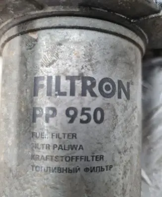 Toyota Corolla Verso AR10 Fuel filter PP950