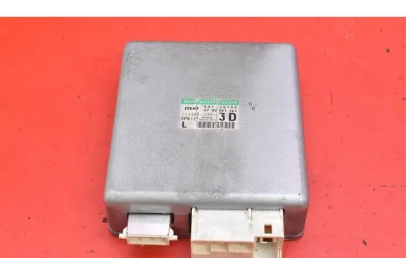 Toyota Auris 150 Engine control unit/module ECU 89650-02390